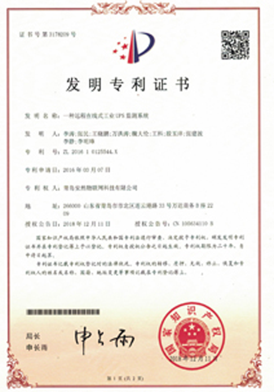 &#112;&#103;&#30005;&#23376;&#27169;&#25311;&#22120;&#40;&#35797;&#29609;&#28216;&#25103;&#41;&#23448;&#26041;&#32593;&#31449;