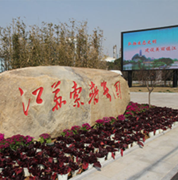 &#112;&#103;&#30005;&#23376;&#27169;&#25311;&#22120;&#40;&#35797;&#29609;&#28216;&#25103;&#41;&#23448;&#26041;&#32593;&#31449;